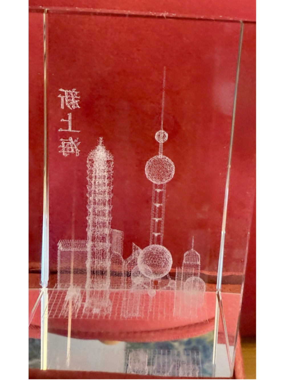 Shanghai, China. Laser Etched 3D Image, Crystal Glass Paperweight